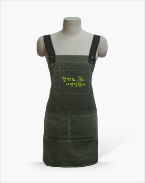 경기도시민정원사앞치마