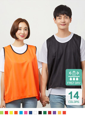 VD-931,974~998 망사 팀조끼