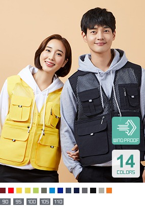 MC-32 왕망사조끼